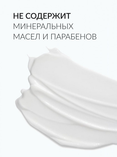 Профессиональный мужской шампунь и гель для душа 2-в-1