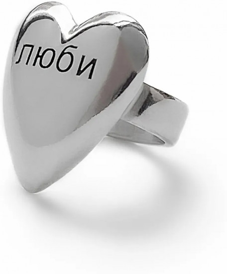 Серьга-кафф из серебра