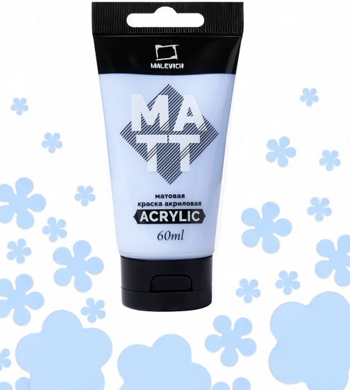 Краска акриловая матовая, пастельная голубая