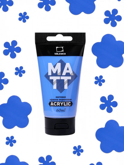 Краска акриловая матовая, васильковая
