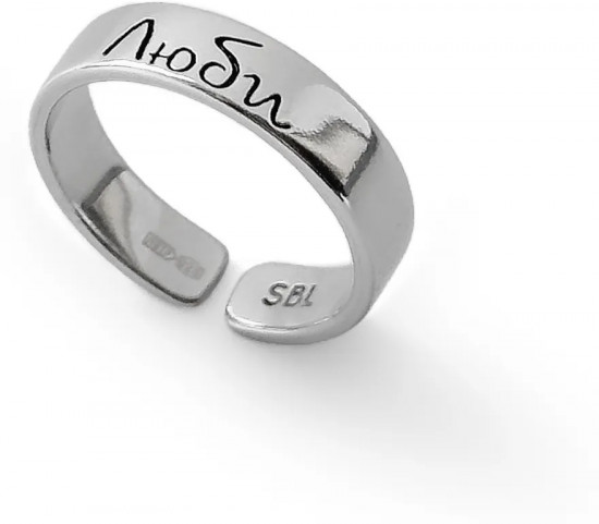 Кольцо из серебра на верхнюю фалангу