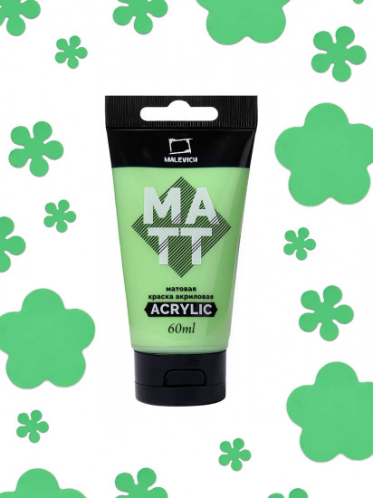 Краска акриловая матовая, бирюзовая