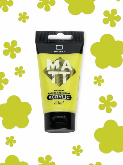 Краска акриловая матовая, фисташковая