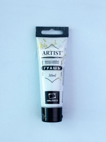 Гуашь художественная, №032 голубой дым