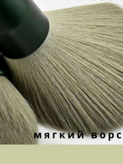 Набор кистей для макияжа - Фото 1