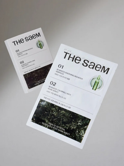 Набор масок для лица «Seaweed Mask Sheet»