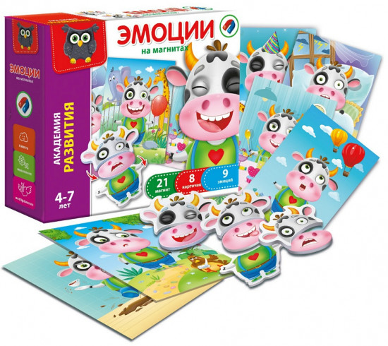 Игра развивающая на магнитах «Эмоции»