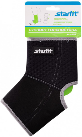 Суппорт голеностопа
