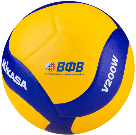 Мяч волейбольный «V200W FIVB Appr.»