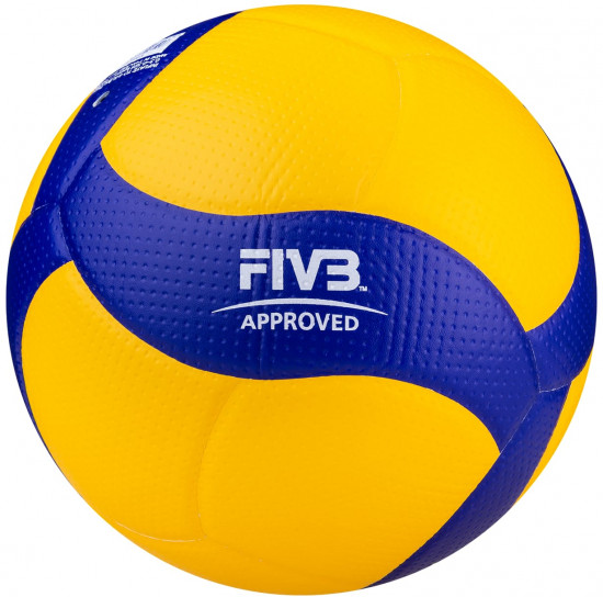 Мяч волейбольный «V200W FIVB Appr.»