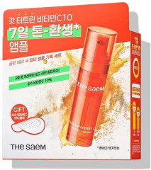 Набор для лица с физалисом «Blemish Ampoule Special Set» - Фото 2