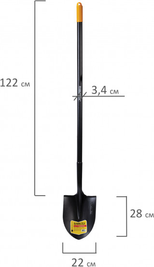 Лопата штыковая