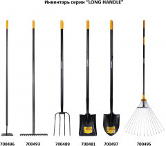 Лопата штыковая - Фото 8