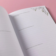 Дневник воспоминаний и размышлений для моей семьи «Мамина история» - Фото 15