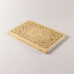 Дневник воспоминаний и размышлений для моей семьи «Бабушкина история» - Фото 9