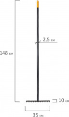 Грабли - Фото 1