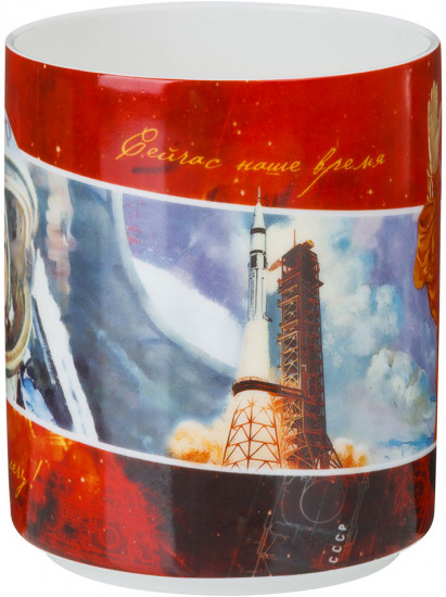 Кружка «Поехали!»