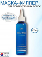 Филлер для волос «Perfect Fill-Up» - Фото 1