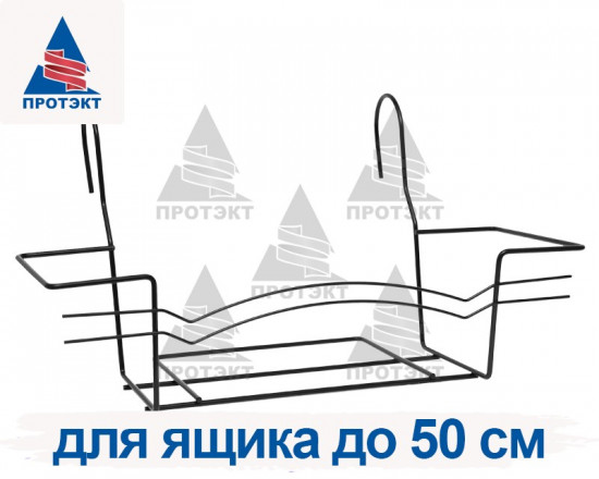 Держатель для балконного ящика