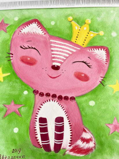 Картина в детскую «Звездочка»