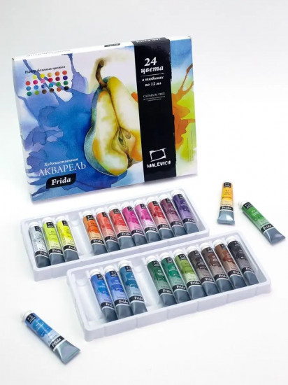 Набор красок акварельных