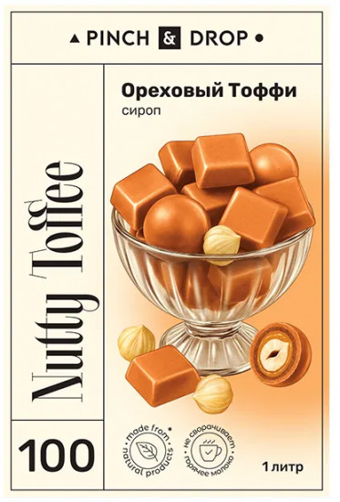 Сироп «Ореховый тоффи»