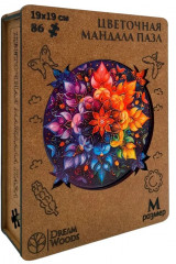 Пазл деревянный «Мандала цветочная» - Фото 6
