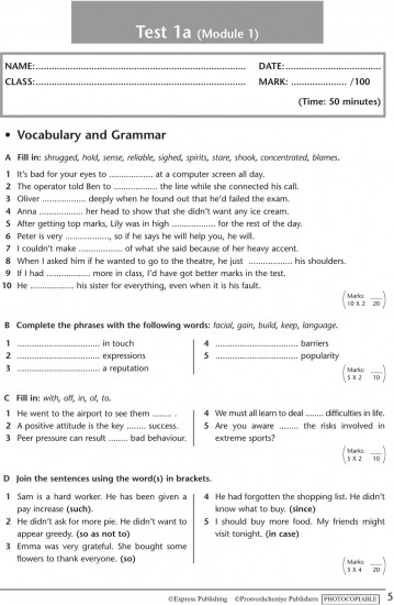 Английский язык. 11 класс. Starlight. Test Booklet
