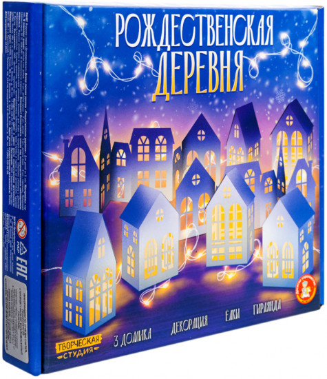 Набор для декора «Рождественская деревня»