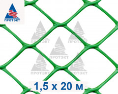 Решетка заборная - Фото 1