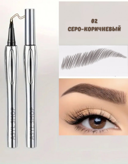 Карандаш-лайнер для бровей, оттенок Серо-коричневый