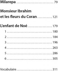 Oscar Et La Dame Rose. Оскар и Розовая дама - Фото 7