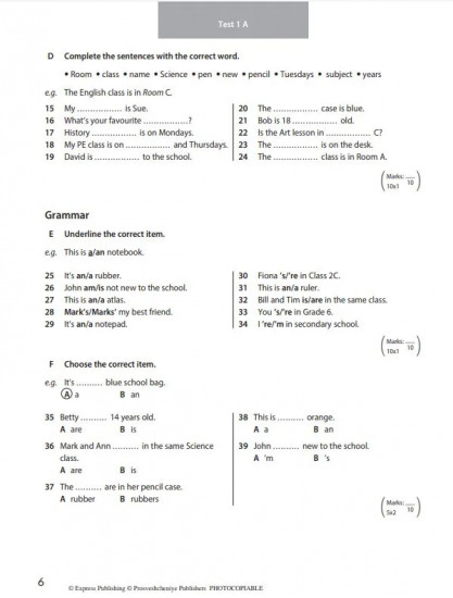 Английский язык. 5 класс. Spotlight. Test Booklet
