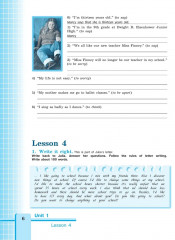 Английский язык. 7 класс. Рабочая тетрадь. Activity Book - Фото 4