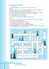 Английский язык. 7 класс. Рабочая тетрадь. Activity Book - Фото 6