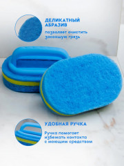 Универсальная абразивная щетка-губка с ручкой для уборки кухни и ванной - Фото 2