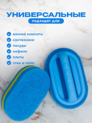 Универсальная абразивная щетка-губка с ручкой для уборки кухни и ванной - Фото 4
