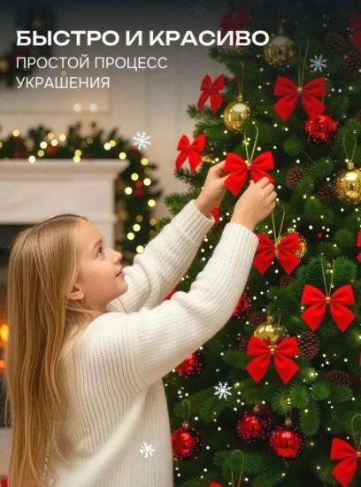 Елочные игрушки «Бантики»