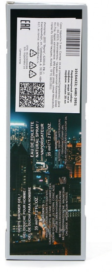 Набор парфюмерный мужской «Night Lure»