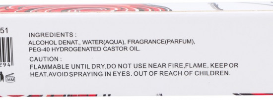 Туалетная вода «Amazing Rose»