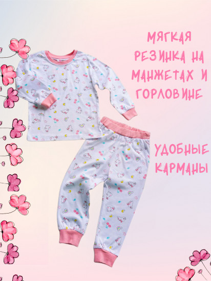 Пижама для девочек