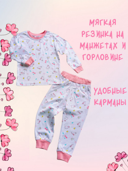 Пижама для девочек