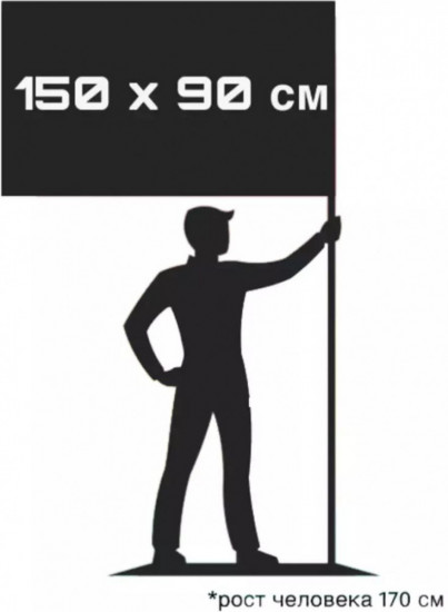 Флаг Казахстана