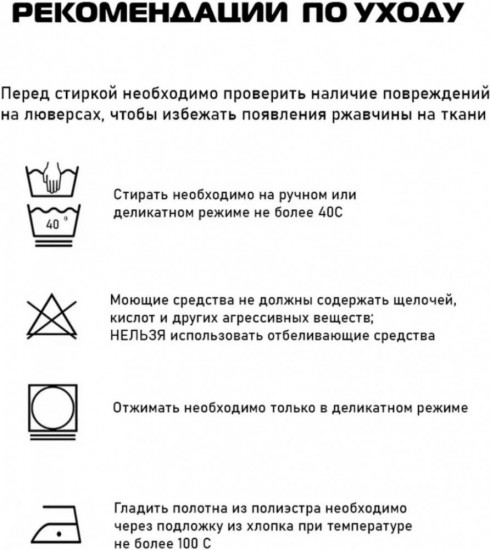 Флаг Казахстана