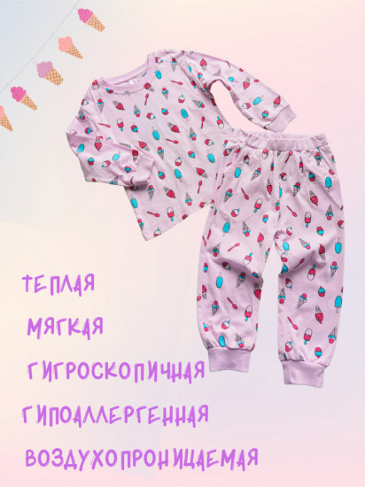 Пижама для девочек