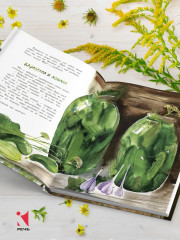 Каравелла и я - Фото 6