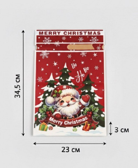 Пакет новогодний для сладостей и подарков