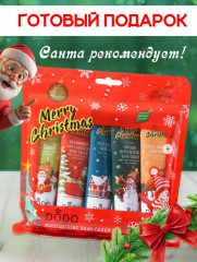 Набор кремов для рук - Фото 1