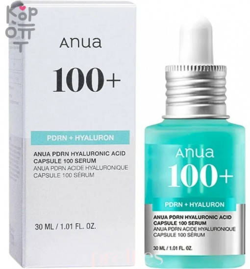 Сыворотка с ПДРН «PDRN Hyaluronic Acid Capsule 100 Serum»