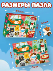 Пазл «Чаепитие» - Фото 2